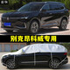 盛駒別克昂科威半罩車(chē)衣車(chē)罩防曬防雨隔熱昂科威plus S防冰雹汽車(chē)套 牛津布大半罩（加厚耐用） 昂科威專(zhuān)用