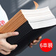 法拉蒙 faramon 6本裝B5牛皮紙筆記本子軟抄本縫線加厚記事本辦公文具大號記錄本