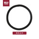無(wú)印良品（MUJI） 黑色五件  發(fā)圈  發(fā)繩 頭繩 皮套  57801 粗繩