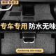 懶狼 汽車主駕駛絲圈腳墊單片單個(gè)駕駛座位車內(nèi)司機(jī)易清洗地毯式專用 黑灰色-全車腳墊 領(lǐng)克z01 02 03 05 06 09 08專用