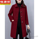 恒源祥中長(cháng)款毛呢外套女2026新款秋冬流行中年媽m媽紅色本命年呢子大衣 酒紅 L (105-115斤)