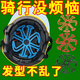 迪士尼電動機(jī)車安全帽頭盔內(nèi)襯墊防壓發(fā)型四季不壓頭發(fā)神器安全帽內(nèi)膽套 夏日爆款【通用型】不壓頭發(fā)額頭