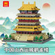 萬(wàn)格（wange）中國古建筑積木模型榫卯成年人立體拼圖組裝文創(chuàng  )紀念品禮物擺件大 山西運城鸛雀樓6229【1557片】