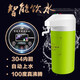 米憶車(chē)載飲水機24v貨車(chē)用飲水機車(chē)載燒水壺電水壺24V貨車(chē)用熱水器 【推薦】24V觸屏版圓柱飲水機