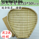 筲箕竹編制品大瀝用晾曬收納四川竹子簸箕農家菜籃淘米篩竹筐 筲箕28-28cm