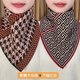 圍脖新款尚時(shí)絨布秋冬季護頸韓版防寒百搭脖套保暖氣質(zhì)三角圍巾 圍脖丨萬(wàn)福紅邊+焦糖千鳥(niǎo)格