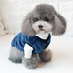 拉維佩特（LOVINGPET）狗狗衣服小型犬比熊泰迪衣服冬季博美衣服幼犬貓咪金絲絨衣服冬天 藏青-金絲絨棉馬甲 XL 建議11斤內