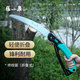 張小泉折疊手鋸園藝鋸子小型便攜手持鋼鋸修枝鋸鋸木頭神器S10590100