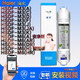 海爾（Haier） 海爾施特勞斯凈水器濾芯HSDF-M3A活性炭PP棉MAZED后置超濾直飲機濾芯 四級濾芯