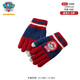 汪汪隊立大功汪汪隊兒童手套冬季男童手指套保暖擋風(fēng)毛線(xiàn)寶寶五指手套女童玩雪 酒紅毛毛（5-9歲）
