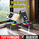 利舒三合一手機支架平板藍(lán)牙音響桌面懶人充電看劇聽歌多功能智能音響 多功能支架【保修三年】全設(shè)備通用 【充電寶+音響+支架+可插U盤】四合一