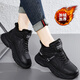 品牌斷碼女鞋冬季加絨運動(dòng)鞋女大碼棉鞋加厚防滑雪地靴皮面防水休閑小白鞋秋冬款青少年學(xué)生百搭潮鞋ins潮厚底老爹鞋 E63純黑【加絨】 39