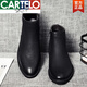 卡帝樂(lè )鱷魚(yú)（CARTELO）切爾西靴男韓版潮流英倫風(fēng)百搭尖頭皮鞋商務(wù)正裝休閑青年高幫皮鞋 紳士黑 40