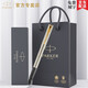 派克（PARKER） 威雅寶珠筆 學(xué)生簽字筆男女士學(xué)習辦公文具 節日禮物生日禮品筆【免費刻字】 【威雅XL鋼桿金夾寶珠筆】
