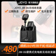 卓樂（JOYO）吉他樂器無線便攜充電艙 JW-06無線發(fā)射接收器樂器收發(fā)器系統(tǒng) 黑色