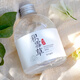 fUT收斂毛孔爽膚水 積雪草純露舒緩濕敷補水保濕爽膚精粹水大瓶男女 【拍下2瓶到手3瓶】250ml