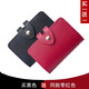帝行（DIXING）韓版卡包女式多卡位卡片包男防消磁卡套學(xué)生信用銀行卡夾超薄小巧 棗紅+黑色（12卡）