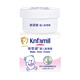 康嬰?。↘nfamil）嬰兒紫草護(hù)膚面霜25g寶寶屁屁護(hù)臀滋潤(rùn)保濕四季可用KYJ038
