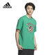 阿迪達斯（adidas）時(shí)尚潮流運動(dòng)透氣男女情侶運動(dòng)短袖T恤IA6849