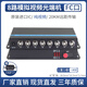 愛思達(dá)聯(lián)模擬視頻光端機(jī)8路數(shù)字水炮同軸高清監(jiān)控光纖收發(fā)器帶485數(shù)據(jù)云臺控制球機(jī)單模單纖FC圓口 8路純視頻（8V-S 1對 FC圓口）