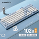 狼途（LANGTU）XK102藍影三模機械鍵盤 游戲鍵盤 102鍵混光背光鍵盤 游戲辦公吃雞鍵盤 紅軸
