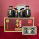 豐年玉田老酒唐山特產(chǎn)禮盒整箱收藏典藏濃香型古法純糧釀造禮品酒白酒 42度 500mL 4瓶 【生態(tài)4瓶整箱】