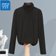 真維斯（Jeanswest）高領(lǐng)長(cháng)袖T恤肥仔可穿加大碼寬松秋衣學(xué)生簡(jiǎn)約純色打底衫保暖親膚 黑色 常規 XL(體重130斤-150斤)