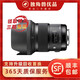 適馬/SIGMA 35/50/85  F1.4 DG HSM Art 二手全畫幅定焦單反鏡頭 50 F1.4 DG HSM Art（佳能EF口） 99成新