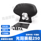 VAVB適用光陽(yáng)賽艇后靠背CT250 ST250賽艇S250 S350 AK550改裝乘客靠背 賽艇250(乘客靠背/防水) 有（KYMCO）標志