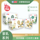 海河茉莉雪芽茶乳&桂花烏龍茶乳箱裝200ml*6 茉莉雪芽+金桂烏龍茶乳各一箱
