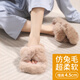 FOOTOPPO毛毛拖鞋女毛拖外穿網(wǎng)紅秋冬毛絨拖鞋仙女風(fēng)厚底女士交叉毛絨拖鞋 卡其色 36