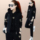 歐宇杉加絨運動(dòng)套裝女秋冬裝2025年新款時(shí)尚繡花加厚保暖休閑衛衣三件套 5620款黑色 L 適合96-109斤
