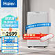 海爾（Haier）移動(dòng)空調大1.5匹/2匹單冷 家用廚房一體機 免安裝 便捷移動(dòng)立式空調3600W-4000W制冷量 2匹 KY40YD/B1U1