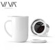 VIVA scandinavia耐熱高溫陶瓷杯子 茶水分離泡茶杯大容量550m教師中秋節生日禮物 純白色