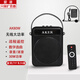 愛課（AKER）愛課AK80W藍牙音響便攜式音響無線擴音器廣場舞教師導游晨練擴音器喇叭話筒大功率 AK80W