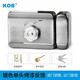 KOB門(mén)禁電控鎖接線(xiàn)刷卡指紋老式鐵門(mén)家用出租房小區智能門(mén)鎖感應鎖 【接線(xiàn)】銀色+單頭+帶反饋