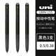 uni日本三菱中性筆UMN-155黑科技低阻尼馬卡龍限定色0.5考試刷題按動(dòng)筆UMR-85N筆芯可換進(jìn)口簽字筆 黑色 3支裝 0.5mm
