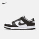 耐克（NIKE）官方  Dunk Low低幫復古板鞋休閑運動滑板女鞋 DD1503-101 39