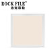洛克菲勒（ROCK FILE） 集成吊頂燈廚房衛(wèi)生間吸頂LED平板燈鋁扣板嵌入式300x300 13W 暖白光 白框 30x30CM