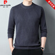 皮爾卡丹（pierre cardin）品牌羊毛男士長(zhǎng)袖t恤春秋季新款針織衫圓領(lǐng)薄款毛衣打底衫男 中灰 175