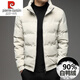 皮爾卡丹免洗白鴨絨羽絨服男2025冬季新款輕薄防風(fēng)保暖立領(lǐng)亮面潮牌外套 卡其 XL 建議125-140斤