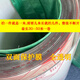銷鍵全透明塑料玻璃硬板家用陽(yáng)臺(tái)防水擋板隔板耐力板老式窗戶玻璃板片 1米寬*1米長(zhǎng)要幾米長(zhǎng)就拍幾件 1毫米厚