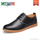 卡帝樂(lè )鱷魚(yú)（CARTELO）男士牛皮休閑黑色皮鞋男潮流牛筋底單鞋2026新款春秋季男鞋英倫風(fēng) 黑色 8021 41