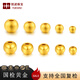 悅述黃金轉(zhuǎn)運(yùn)珠999足金古法小金珠金豆豆串珠圓珠單顆散珠diy金配件 5mm（古法金珠）約0.08-0.1g