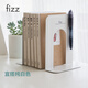飛茲(fizz)高17.8cm金屬鐵書立架置物架書收納桌上隔板書擋書靠板2片/付辦公用品/學(xué)生文具 白色WZ5960