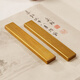 弘梅 黃銅對鎮(zhèn)鎮(zhèn)紙鎮(zhèn)尺 銅大號簡約黃銅文鎮(zhèn)毛筆架 文房四寶禮品把玩銅器擺件 【黃銅鎮(zhèn)尺 大】雙支