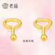 老廟黃金耳釘女金珠耳鉤彎鉤耳環(huán)耳飾送媽媽生日禮物送女友