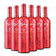 拉斐紅金原酒進(jìn)口干紅葡萄酒紅酒整箱750ml*6瓶整箱 750ml*6瓶整箱 贈開(kāi)瓶器1個(gè)