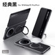 麥煥華為mate70pro手機(jī)殼新年款皮套翻蓋mate70pro+保護(hù)套mate70 rs鏡頭全包散熱防指紋時(shí)尚款 【經(jīng)典黑】智能翻蓋 華為mate70pro/mate70pro+