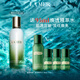 海藍(lán)之謎（LA MER）修護(hù)精萃乳125ml飽滿水潤乳液護(hù)膚品套裝化妝品禮盒生日禮物女